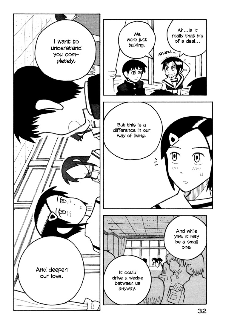 Love Roma Chapter 6 page 6 - Chapter 6