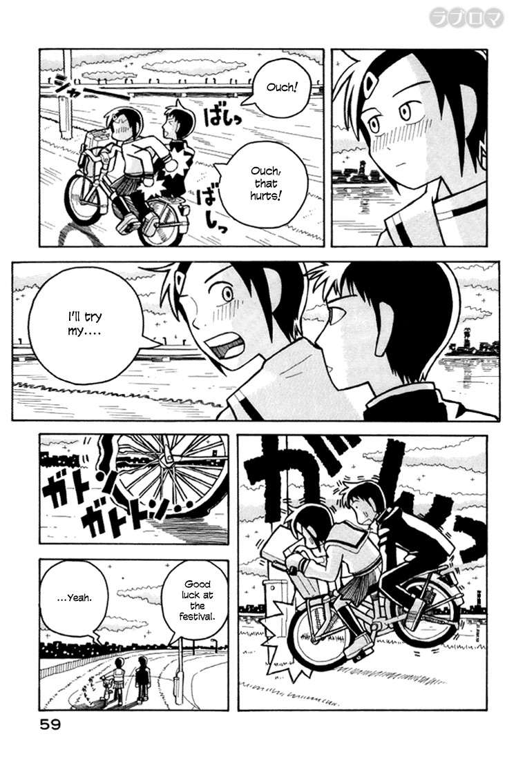 Love Roma Chapter 7 page 10 - Chapter 7