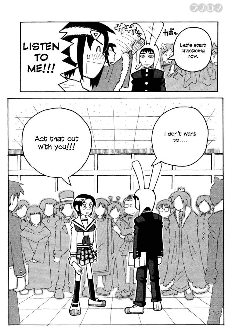 Love Roma Chapter 7 page 13 - Chapter 7