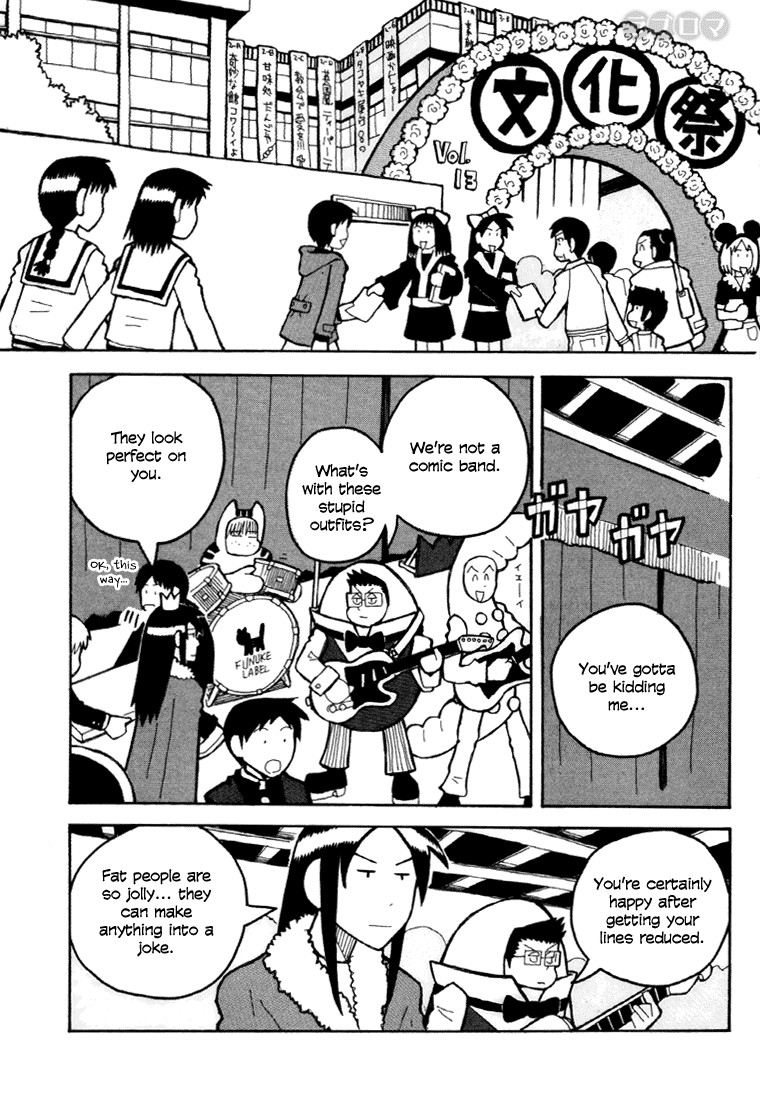 Love Roma Chapter 7 page 16 - Chapter 7