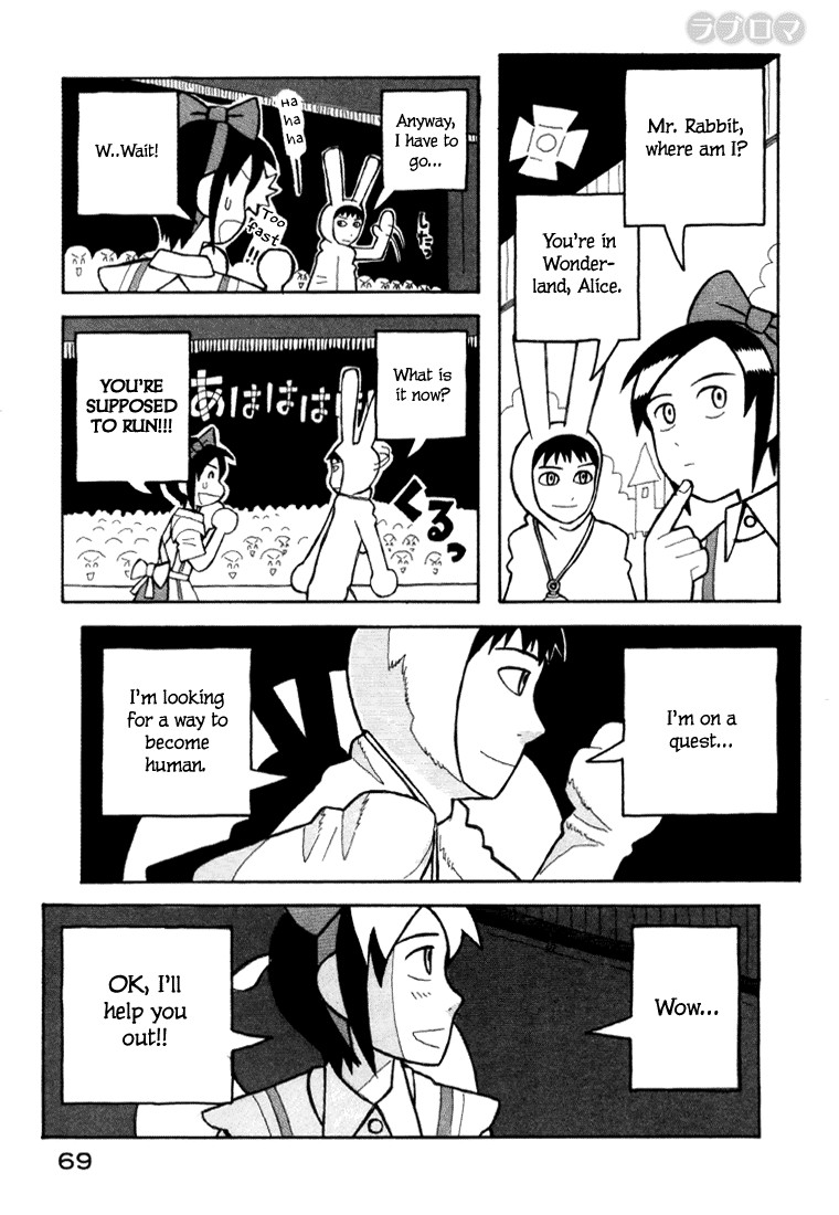 Love Roma Chapter 7 page 20 - Chapter 7