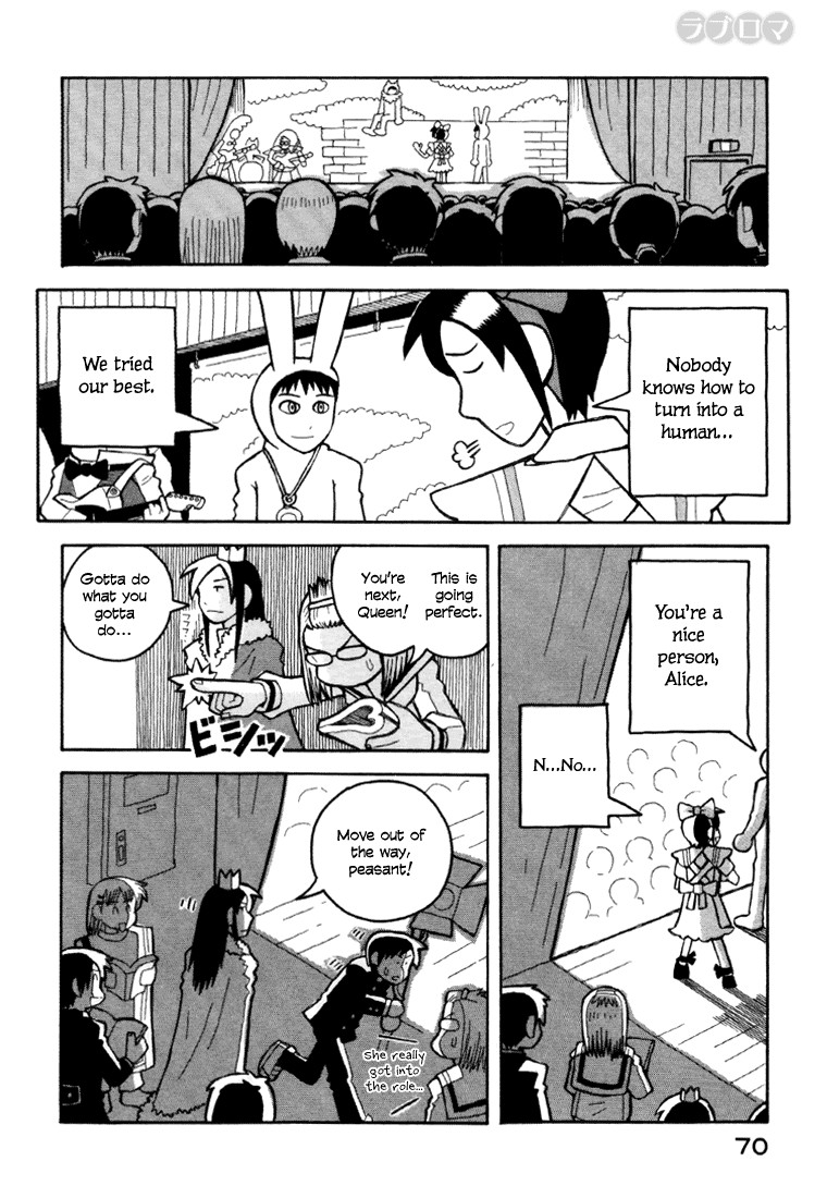 Love Roma Chapter 7 page 21 - Chapter 7