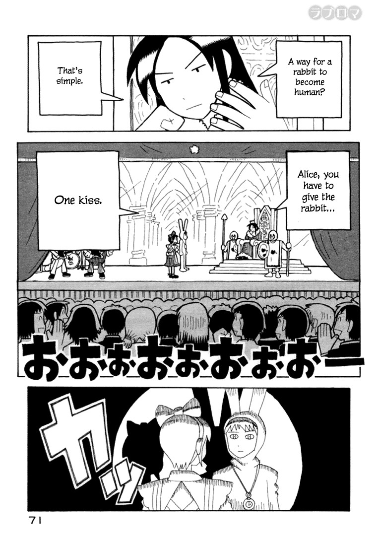 Love Roma Chapter 7 page 22 - Chapter 7
