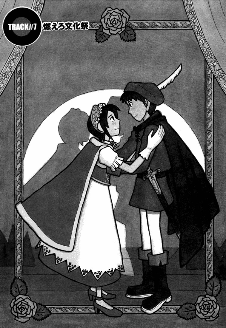 Love Roma Chapter 7 page 5 - Chapter 7