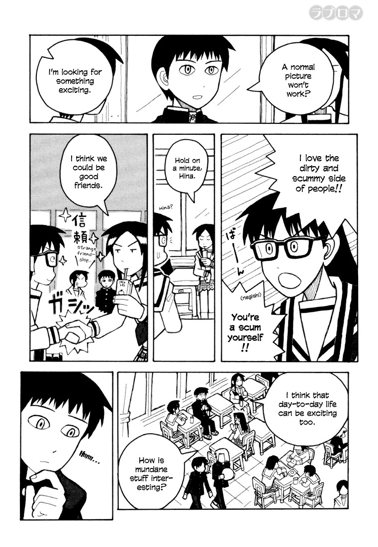 Love Roma Chapter 8 page 12 - Chapter 8