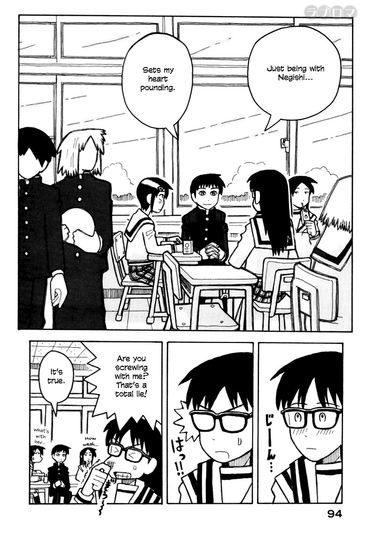 Love Roma Chapter 8 page 13 - Chapter 8