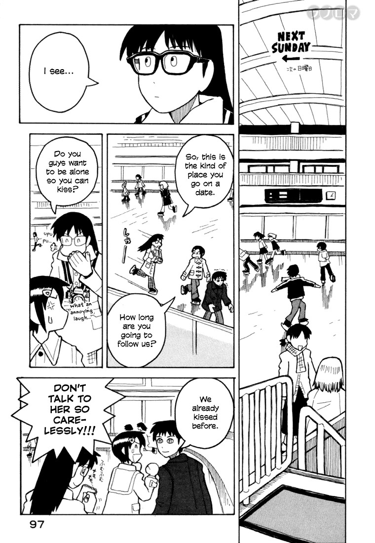 Love Roma Chapter 8 page 16 - Chapter 8