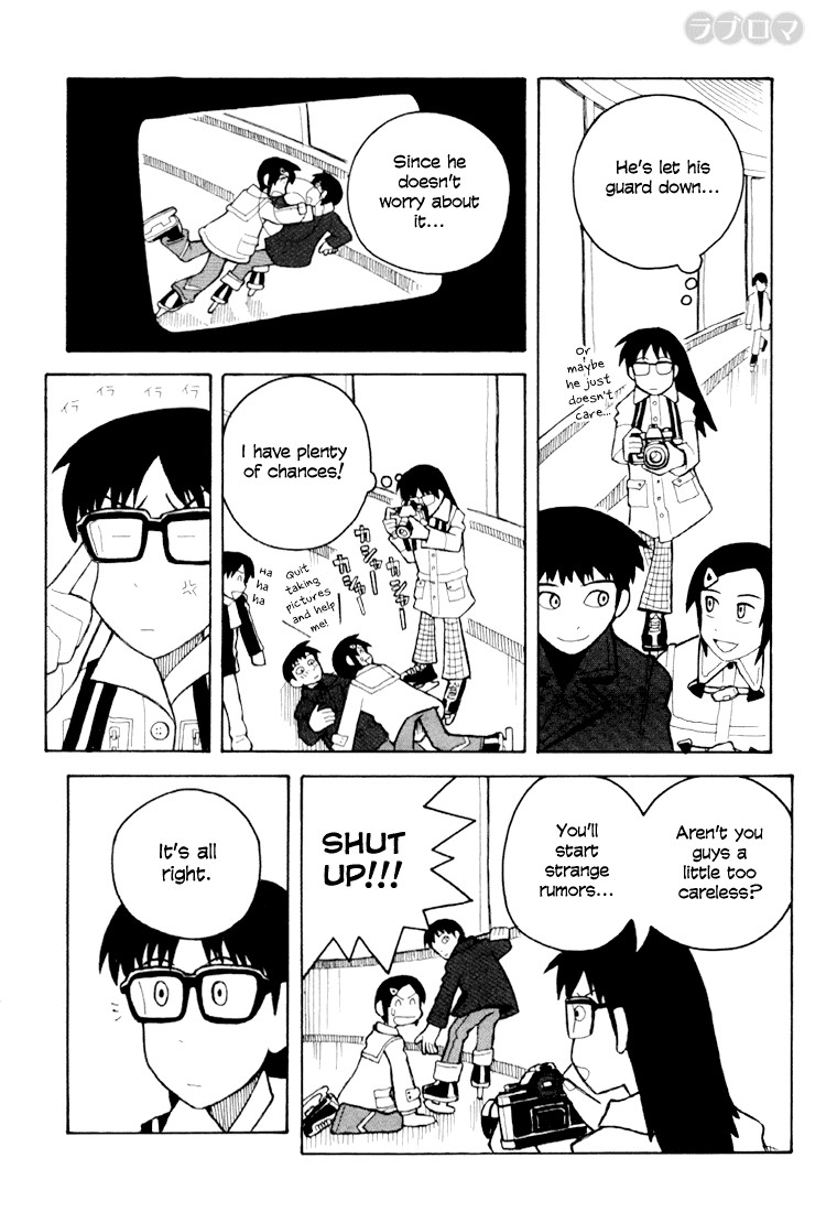 Love Roma Chapter 8 page 17 - Chapter 8