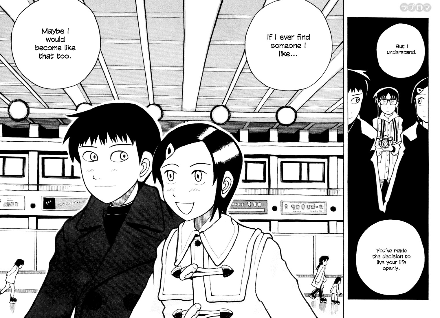 Love Roma Chapter 8 page 19 - Chapter 8