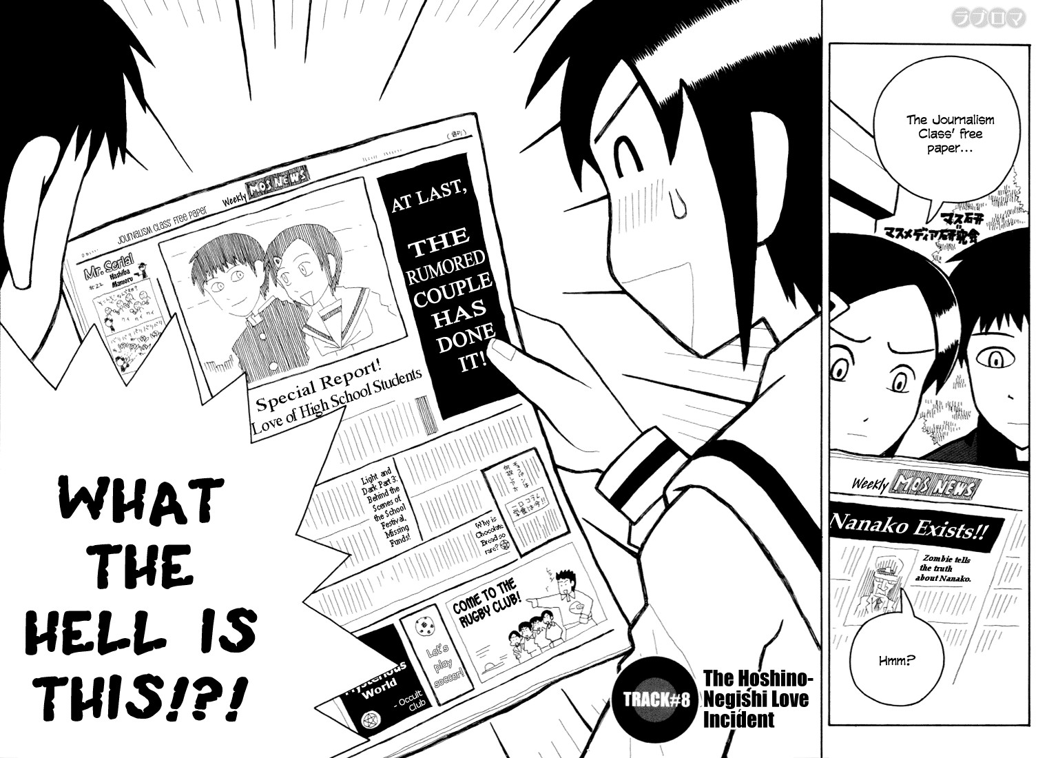 Love Roma Chapter 8 page 2 - Chapter 8