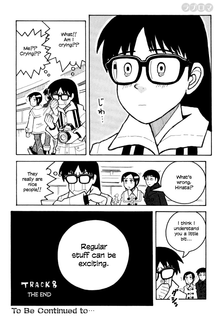 Love Roma Chapter 8 page 20 - Chapter 8