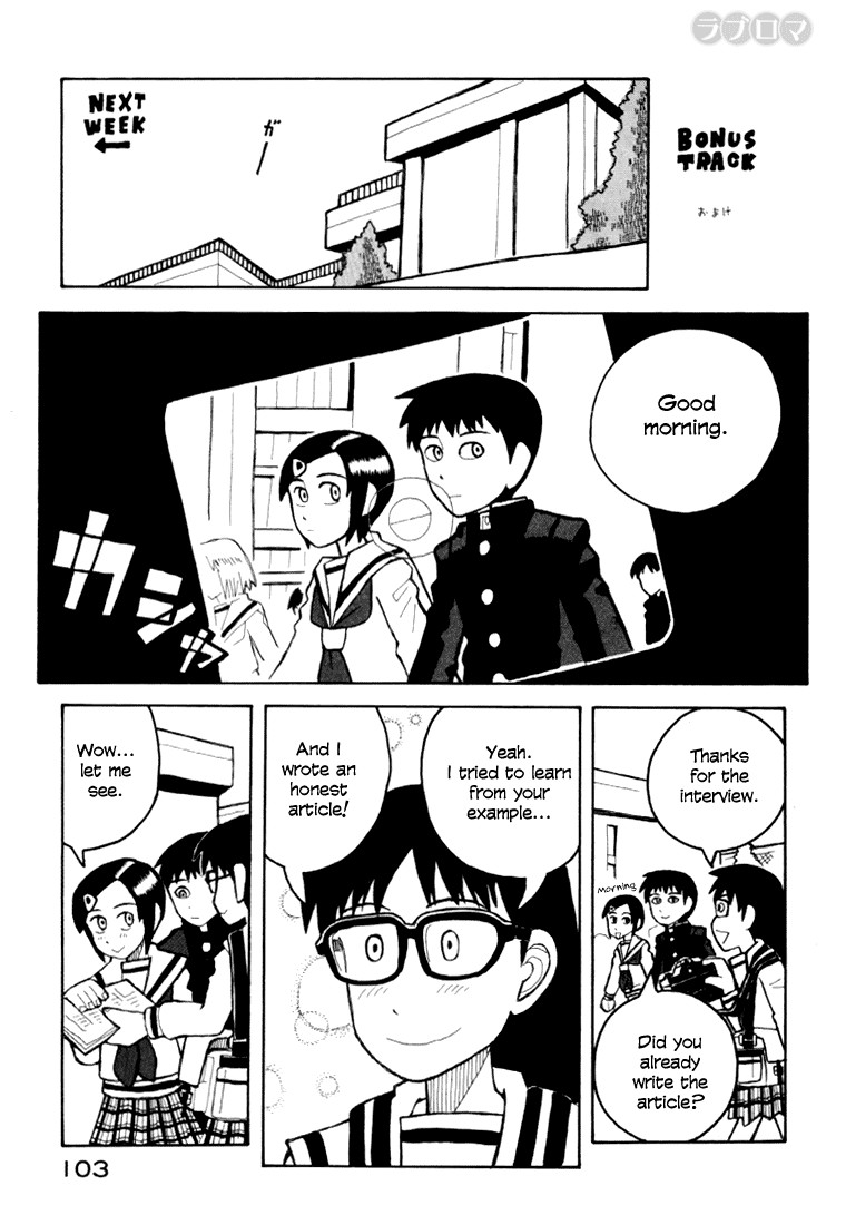 Love Roma Chapter 8 page 21 - Chapter 8
