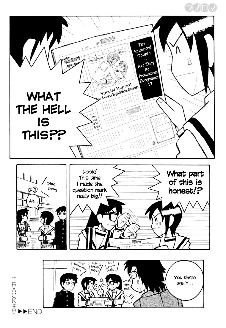 Love Roma Chapter 8 page 22 - Chapter 8