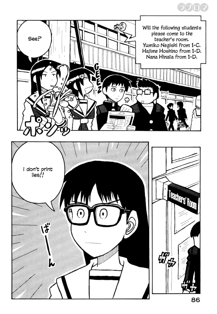 Love Roma Chapter 8 page 5 - Chapter 8
