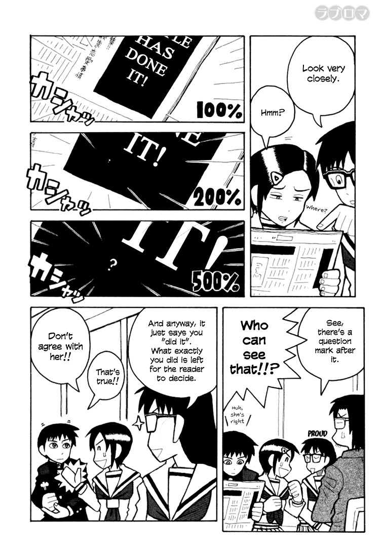 Love Roma Chapter 8 page 7 - Chapter 8