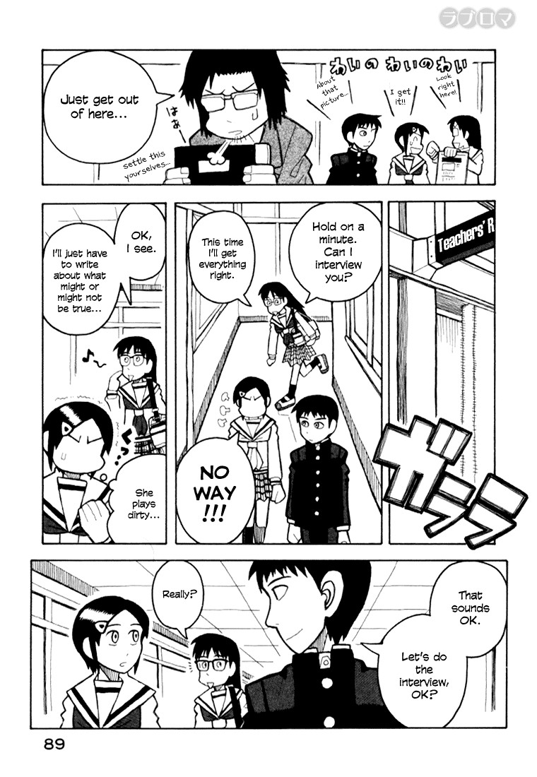 Love Roma Chapter 8 page 8 - Chapter 8
