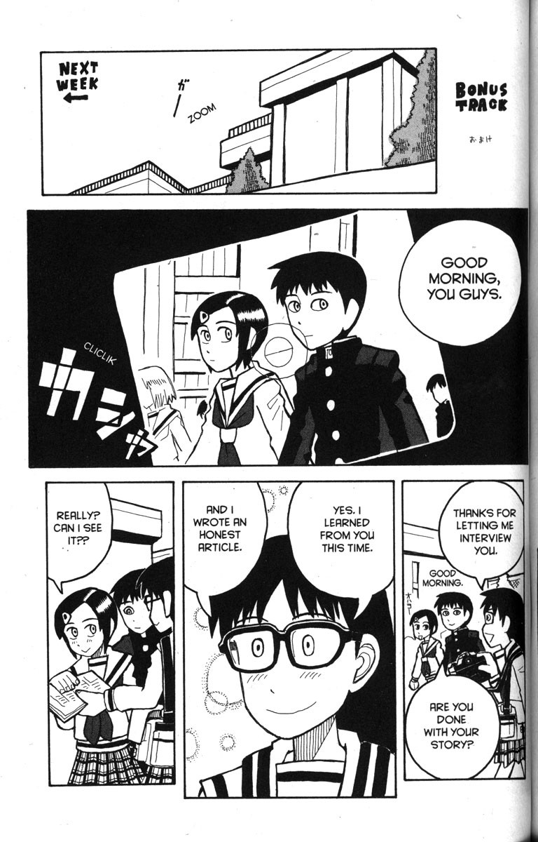 Love Roma Chapter 9 page 1 - Chapter 9