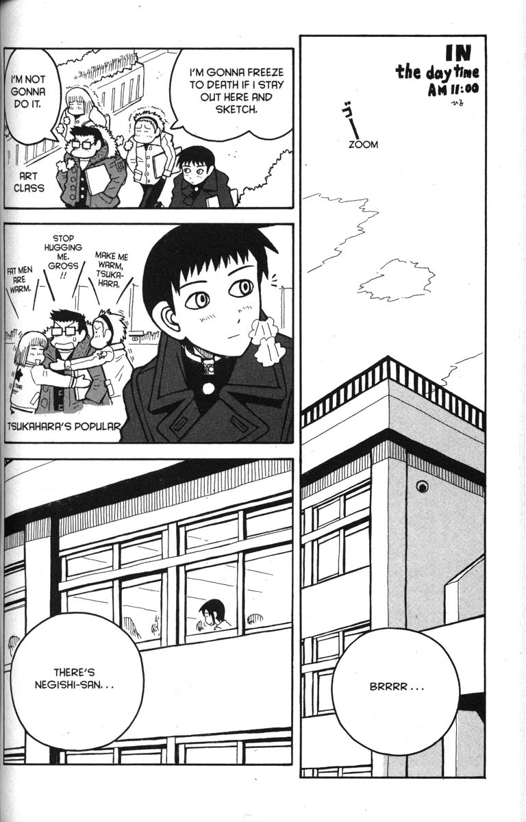 Love Roma Chapter 9 page 10 - Chapter 9