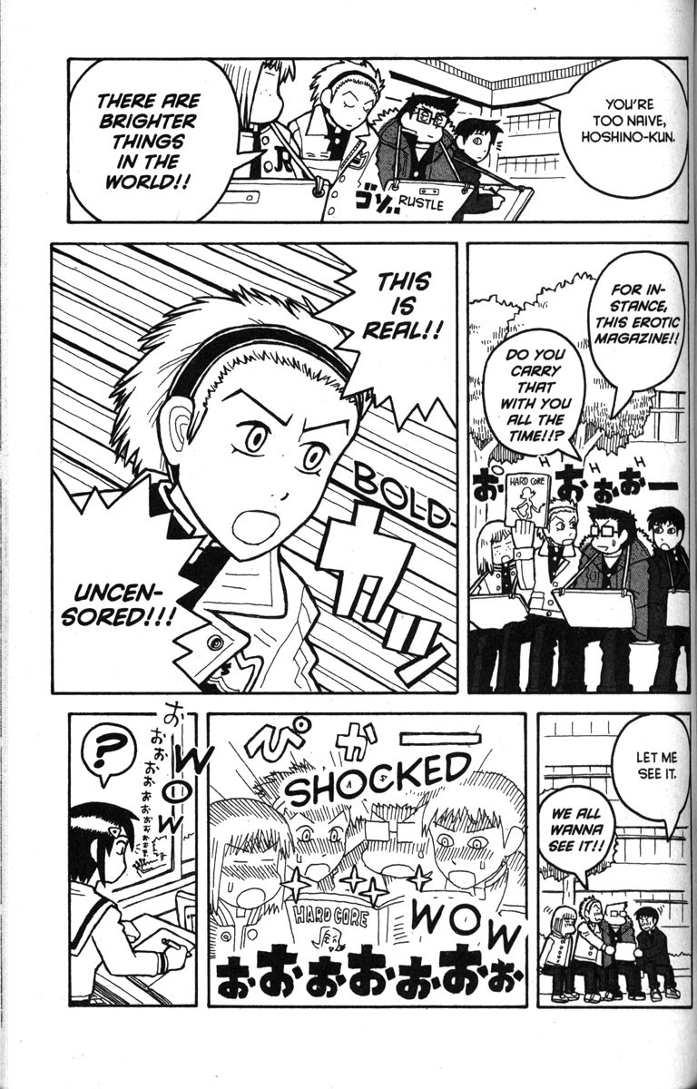 Love Roma Chapter 9 page 13 - Chapter 9