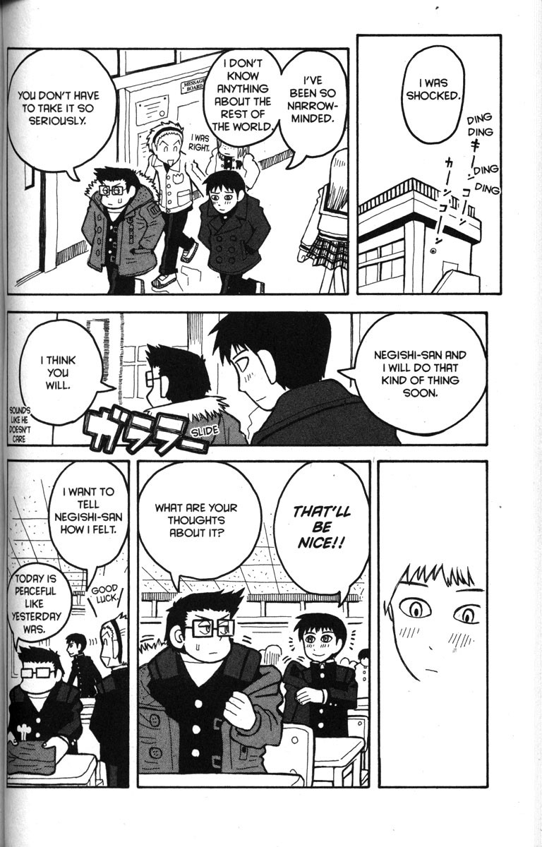 Love Roma Chapter 9 page 14 - Chapter 9