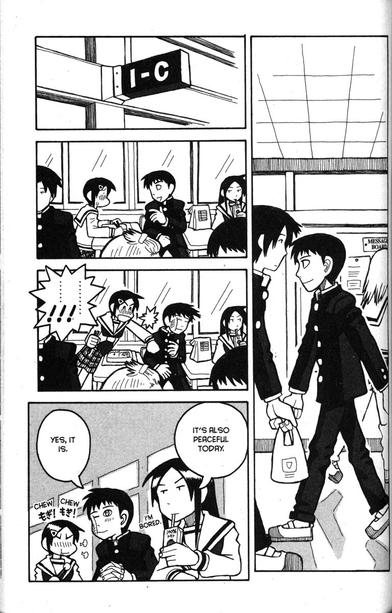 Love Roma Chapter 9 page 15 - Chapter 9