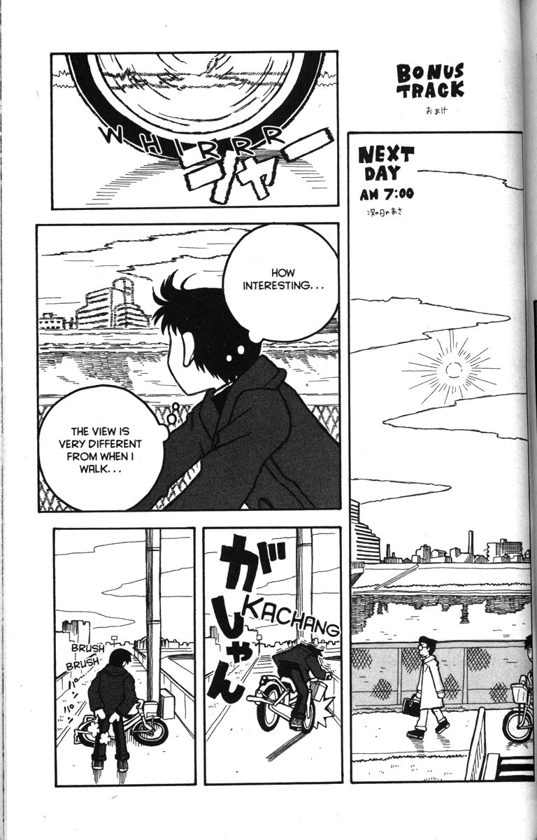 Love Roma Chapter 9 page 24 - Chapter 9