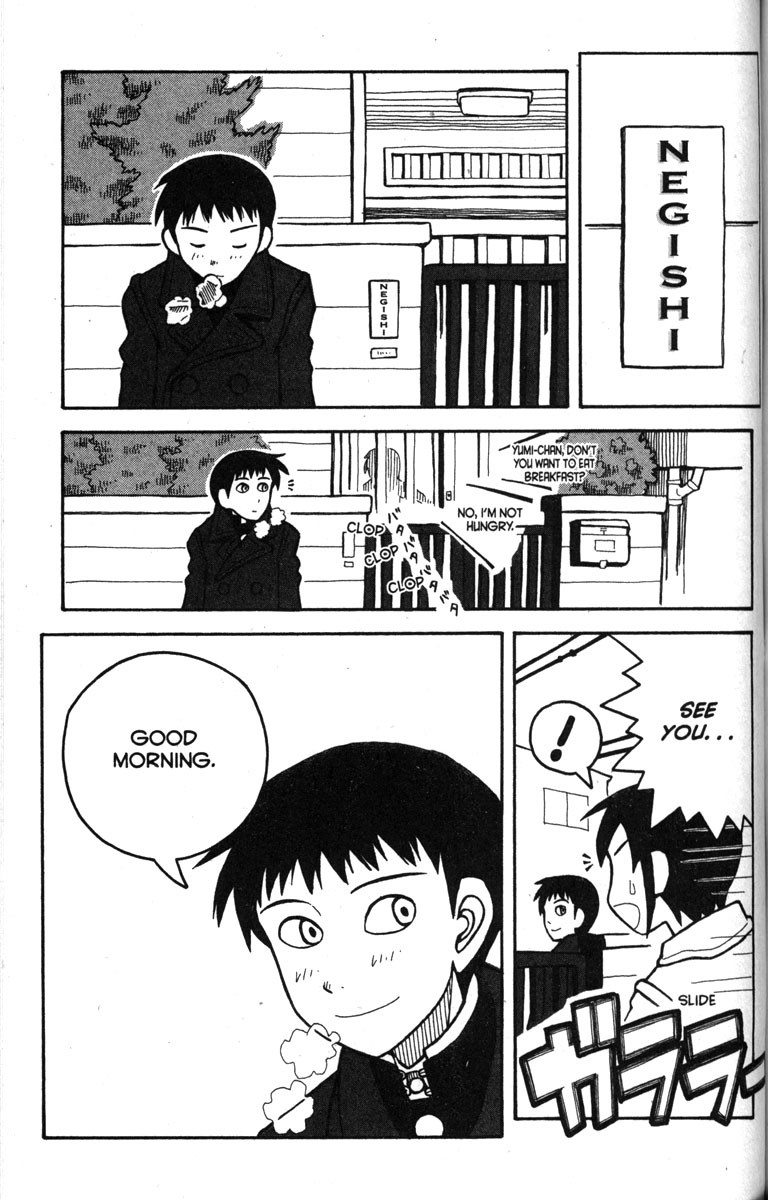 Love Roma Chapter 9 page 7 - Chapter 9