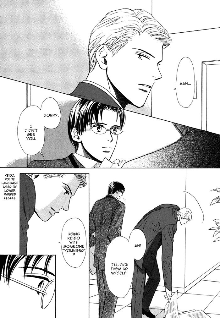 Love Romance Sweet Kiss Chapter 1 page 11 - Chapter 1