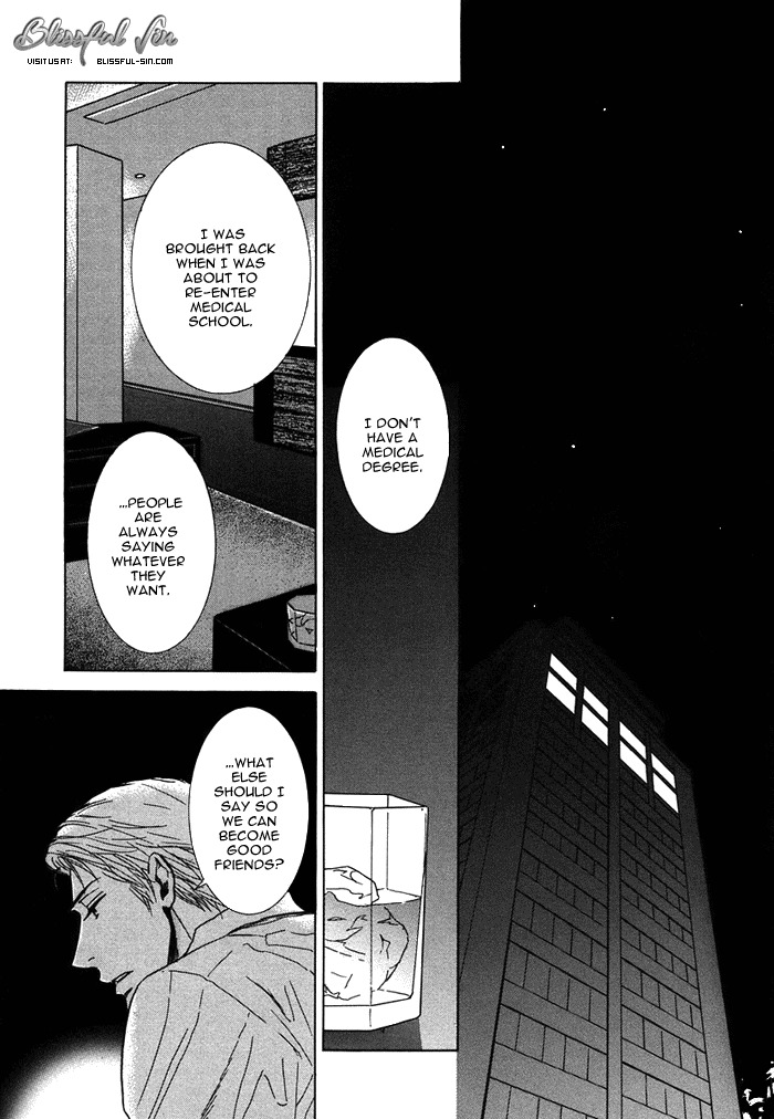 Love Romance Sweet Kiss Chapter 1 page 14 - Chapter 1