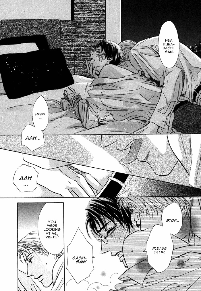Love Romance Sweet Kiss Chapter 1 page 15 - Chapter 1