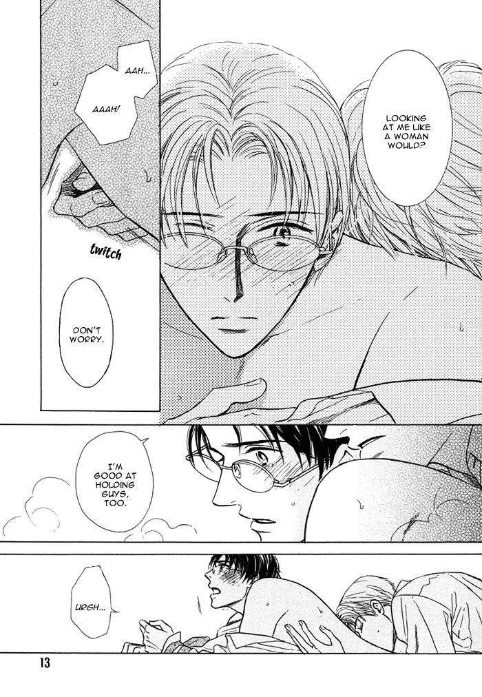 Love Romance Sweet Kiss Chapter 1 page 16 - Chapter 1