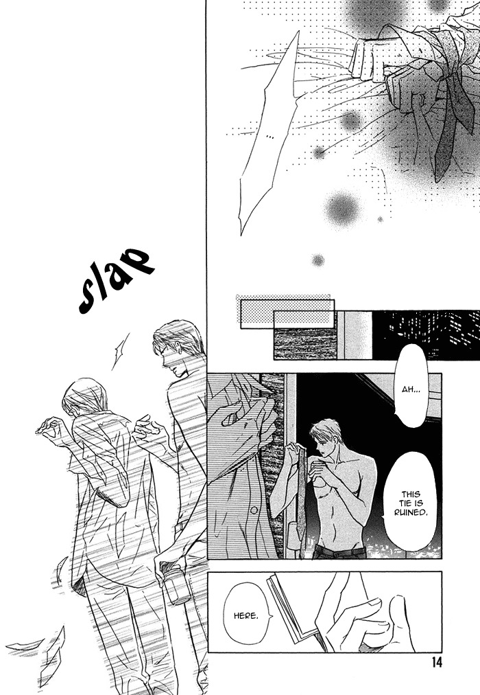 Love Romance Sweet Kiss Chapter 1 page 17 - Chapter 1