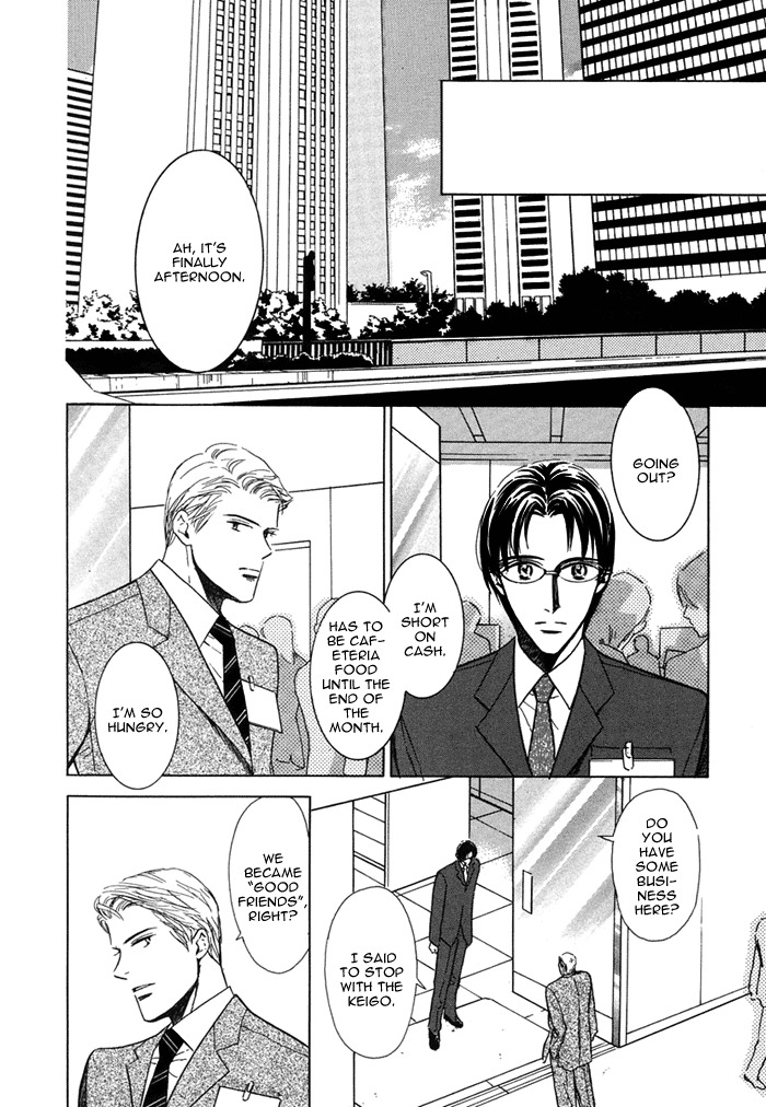 Love Romance Sweet Kiss Chapter 1 page 21 - Chapter 1