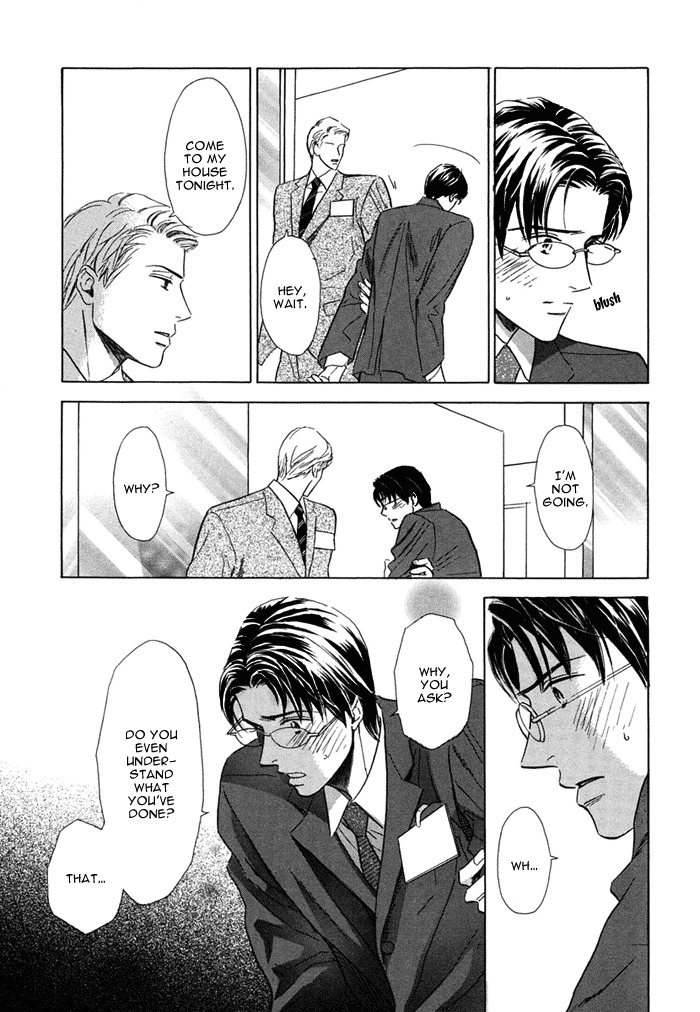 Love Romance Sweet Kiss Chapter 1 page 22 - Chapter 1