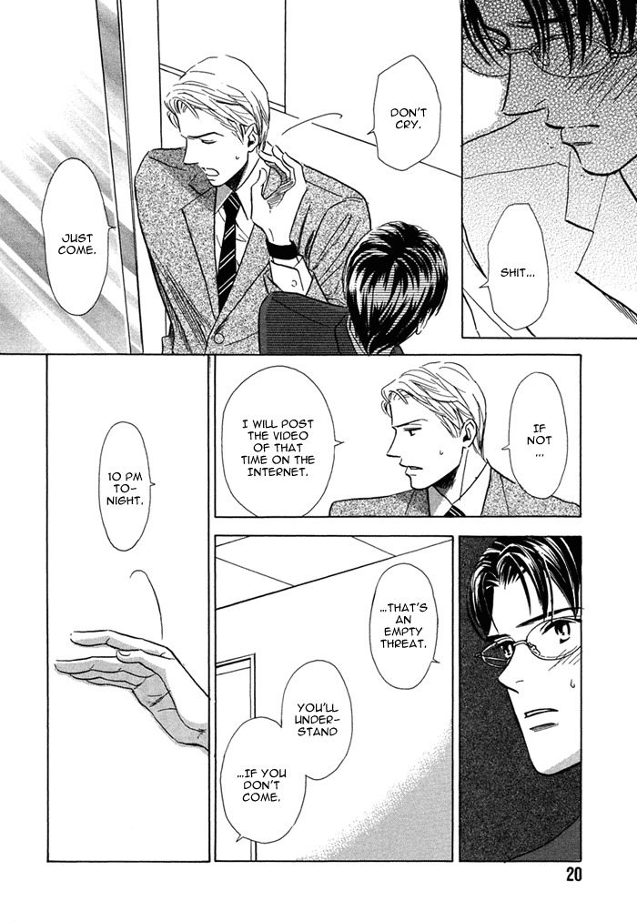 Love Romance Sweet Kiss Chapter 1 page 23 - Chapter 1