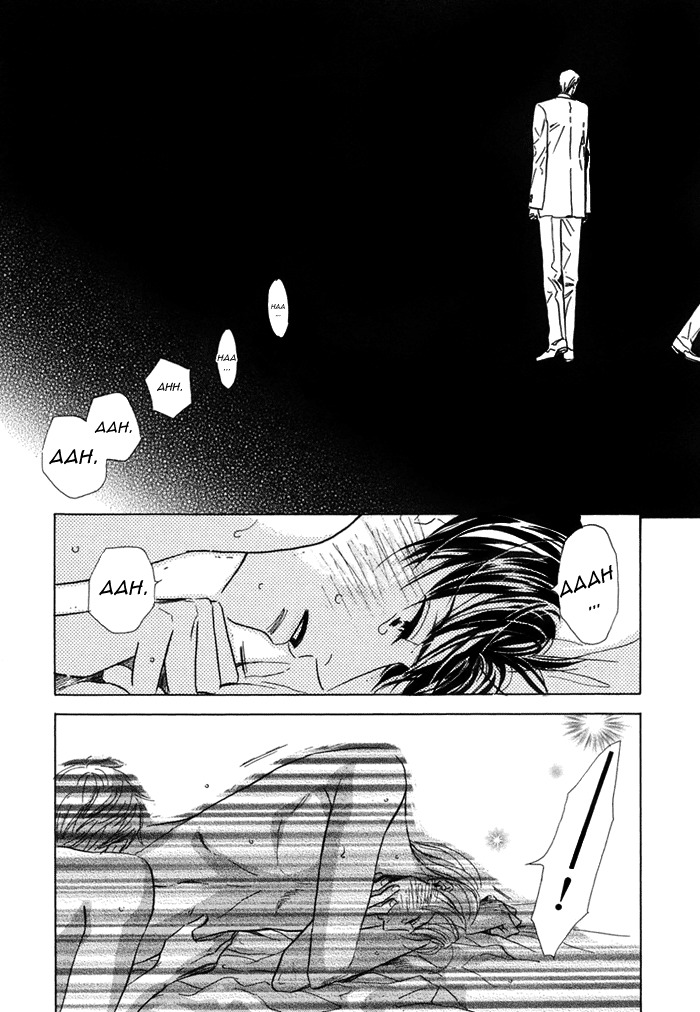Love Romance Sweet Kiss Chapter 1 page 25 - Chapter 1