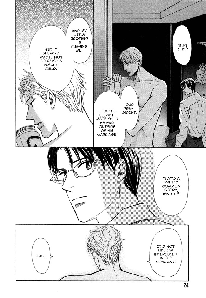 Love Romance Sweet Kiss Chapter 1 page 27 - Chapter 1