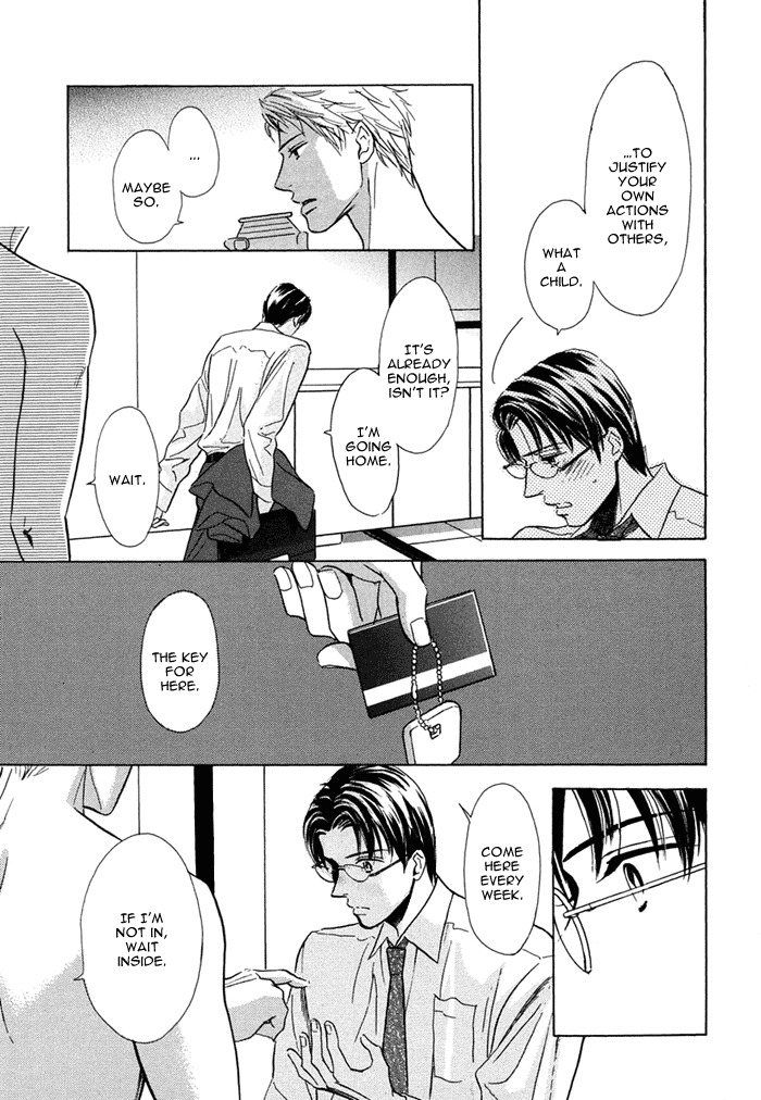Love Romance Sweet Kiss Chapter 1 page 28 - Chapter 1