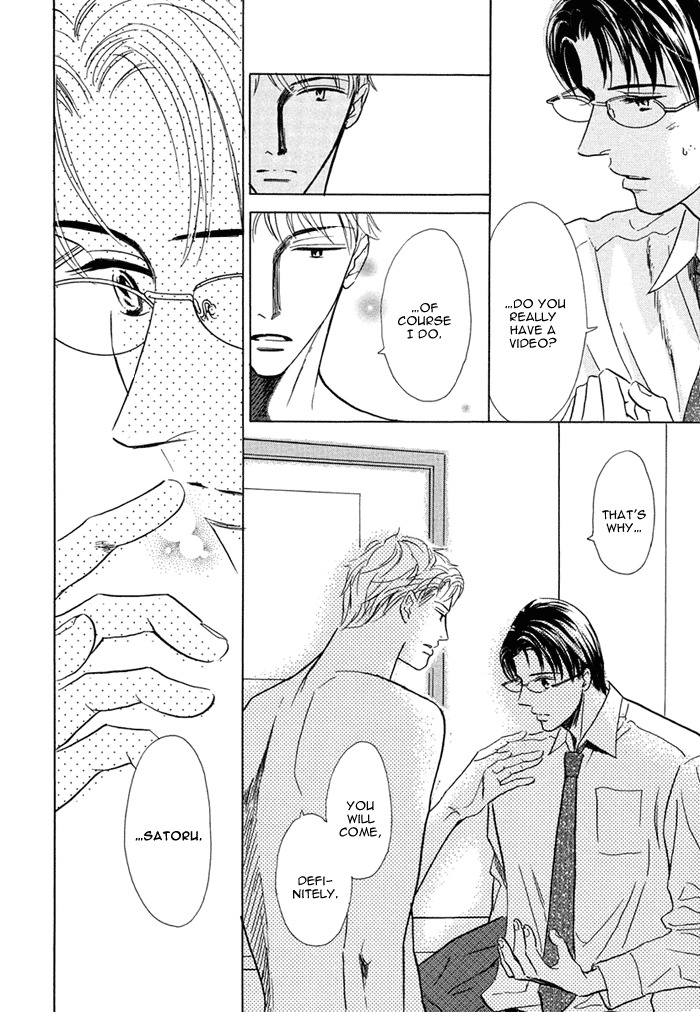 Love Romance Sweet Kiss Chapter 1 page 29 - Chapter 1