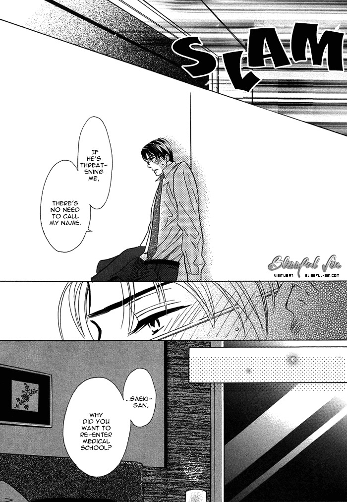 Love Romance Sweet Kiss Chapter 1 page 30 - Chapter 1