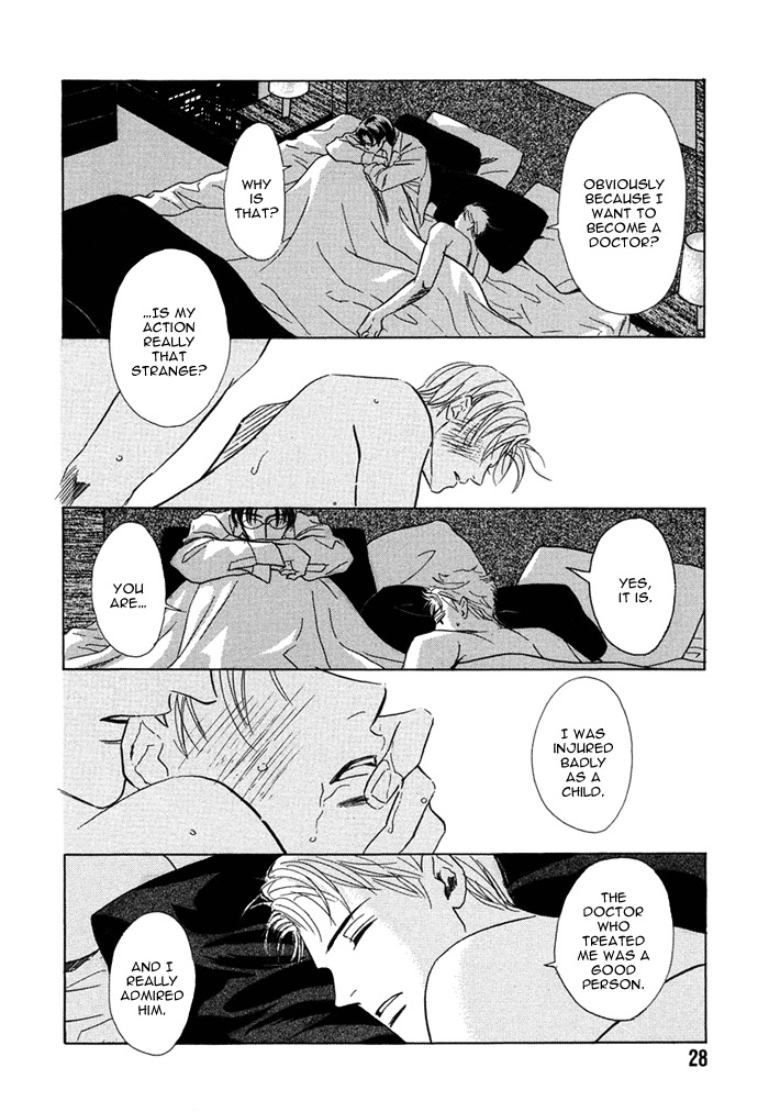 Love Romance Sweet Kiss Chapter 1 page 31 - Chapter 1