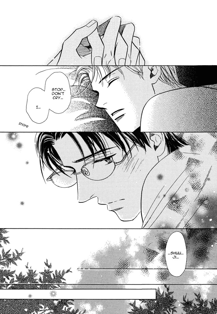 Love Romance Sweet Kiss Chapter 1 page 33 - Chapter 1