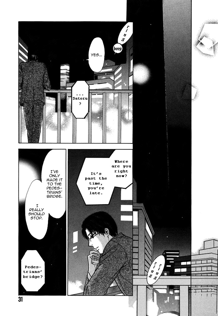 Love Romance Sweet Kiss Chapter 1 page 34 - Chapter 1