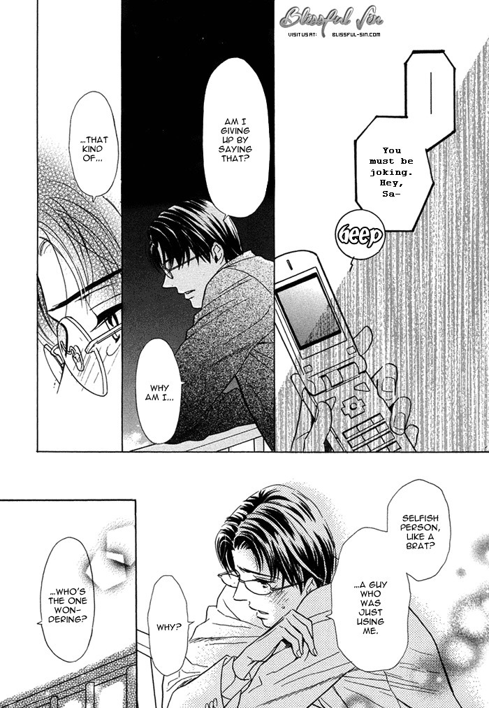 Love Romance Sweet Kiss Chapter 1 page 36 - Chapter 1