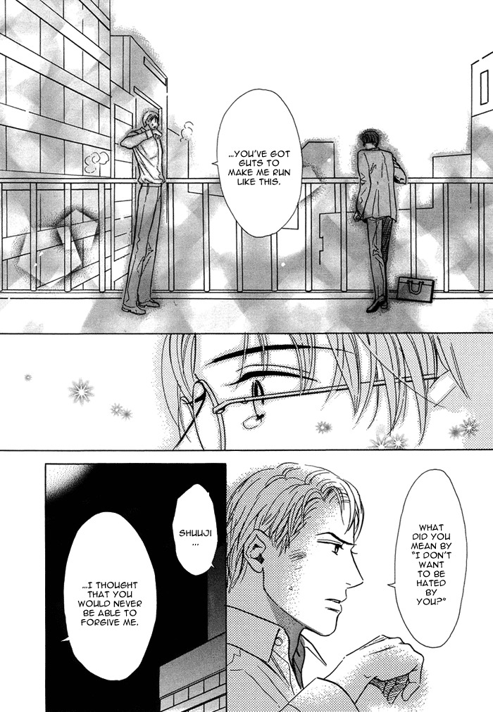Love Romance Sweet Kiss Chapter 1 page 37 - Chapter 1
