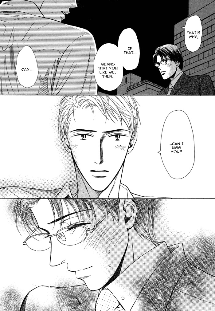 Love Romance Sweet Kiss Chapter 1 page 38 - Chapter 1