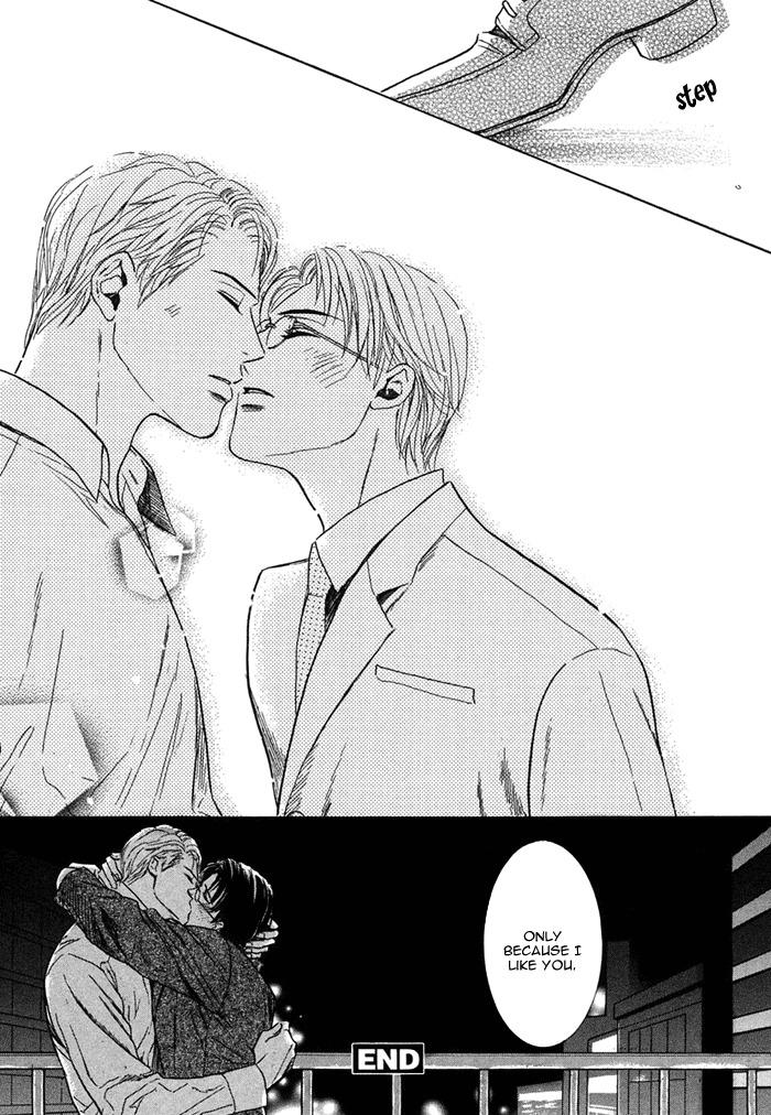 Love Romance Sweet Kiss Chapter 1 page 39 - Chapter 1