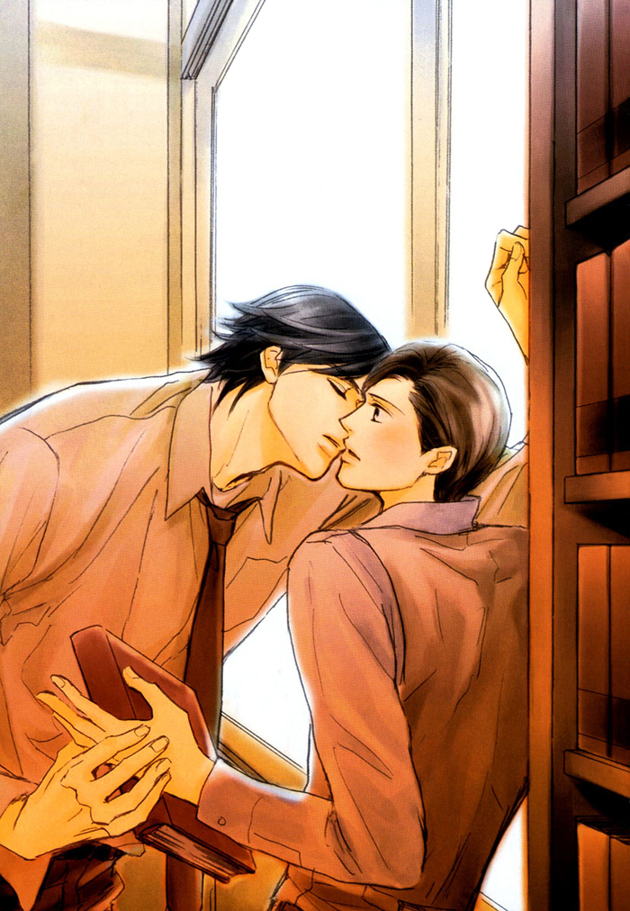 Love Romance Sweet Kiss Chapter 1 page 4 - Chapter 1