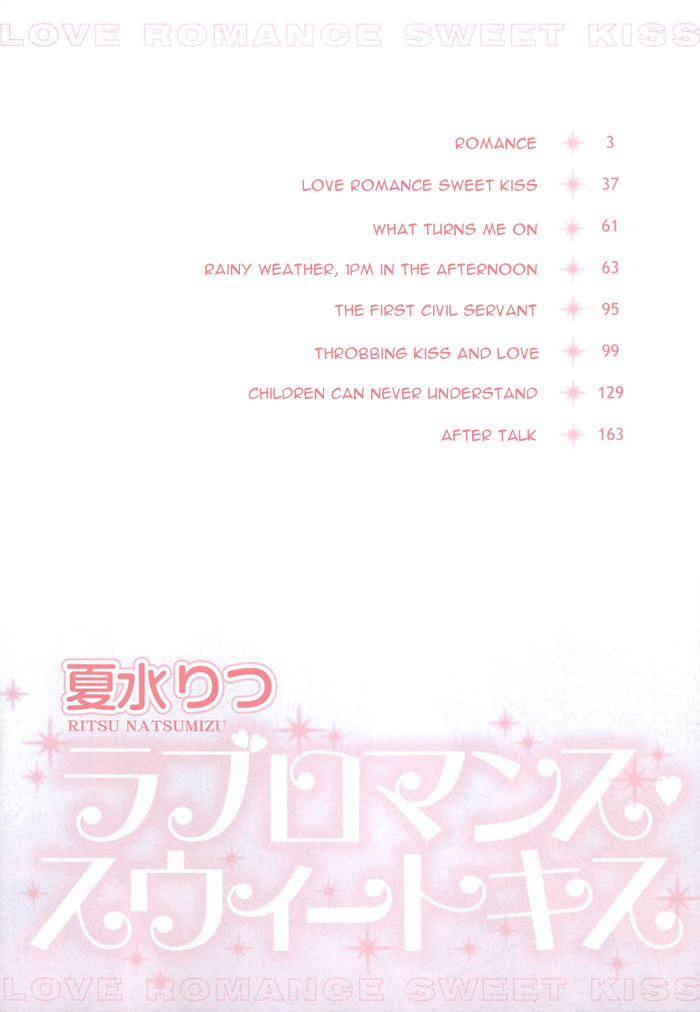 Love Romance Sweet Kiss Chapter 1 page 5 - Chapter 1