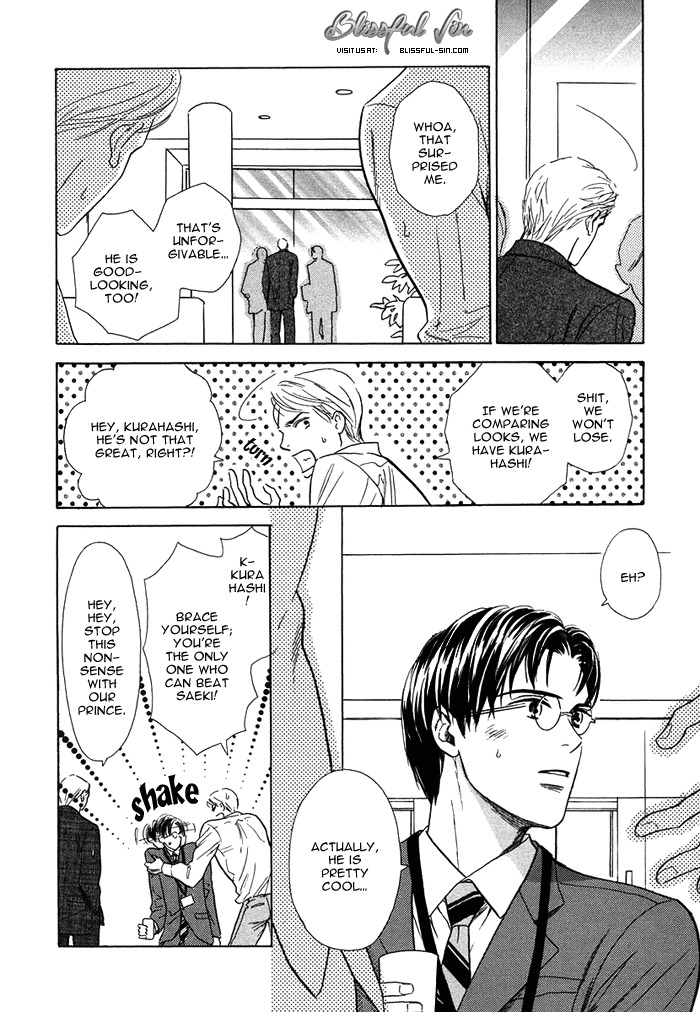 Love Romance Sweet Kiss Chapter 1 page 9 - Chapter 1